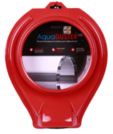 Dust shroud DrillDuster 162