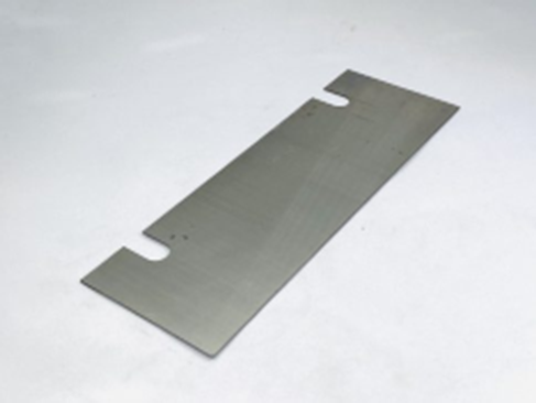 MS230 BLADE